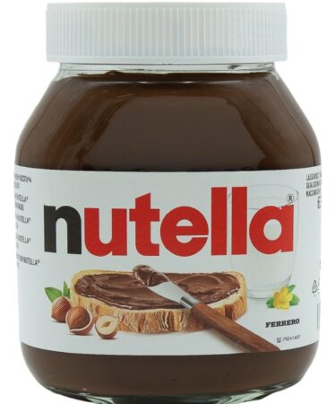 Nutella (630гр)