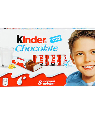 Kinder chocolate большой