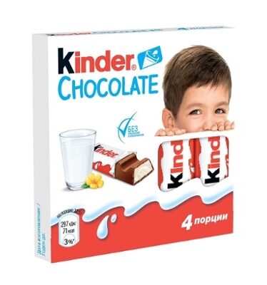 Kinder chocolate маленький