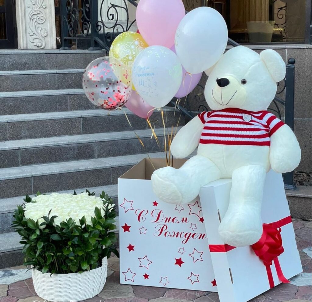 Купить цветы в Павлодаре | Доставка цветов по выгодной цене
